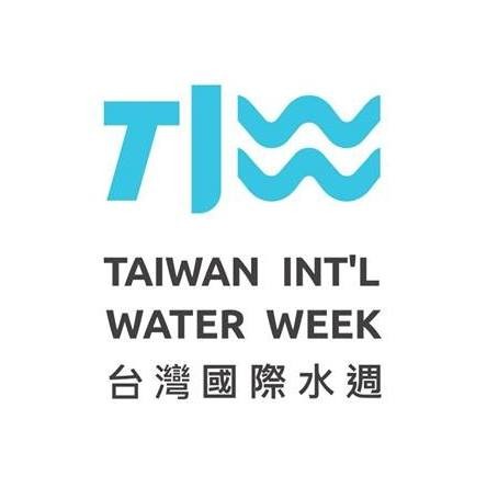 2019年台灣國際水週