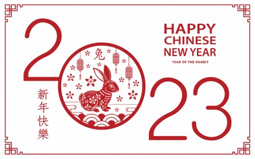 LCW龍泉飲水機祝大家新年快樂