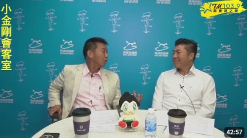 LCW龍泉朱總經理受邀飛碟電台南台灣之聲專訪