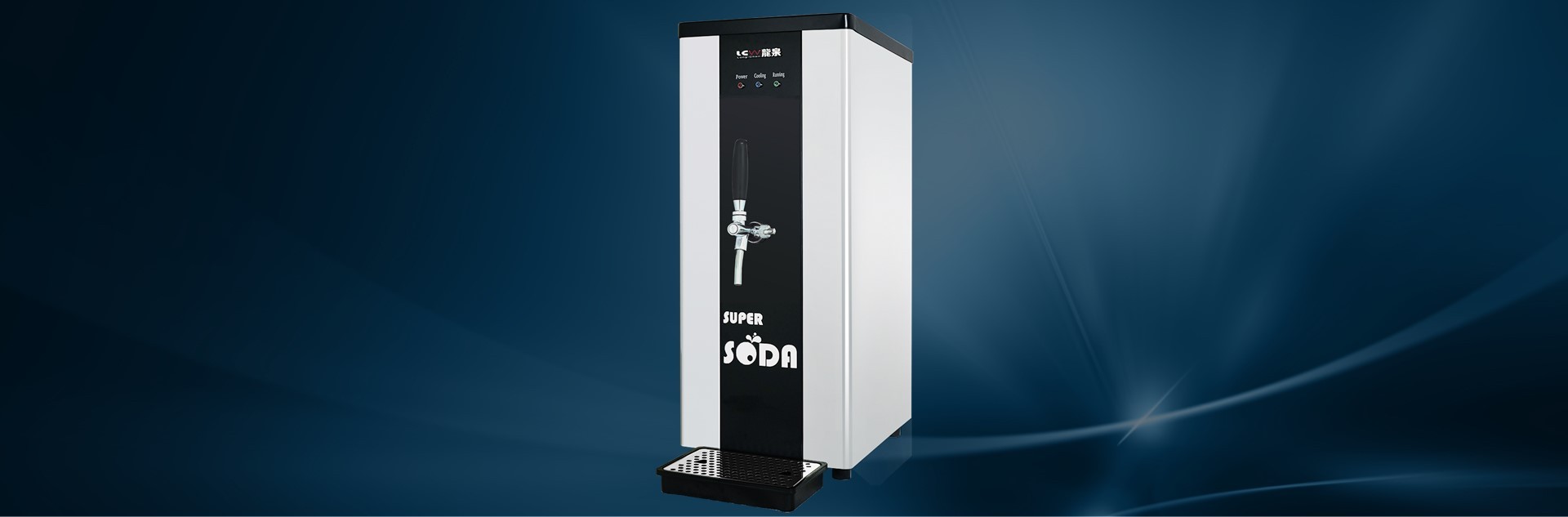 LC-5099B經濟型氣泡水機