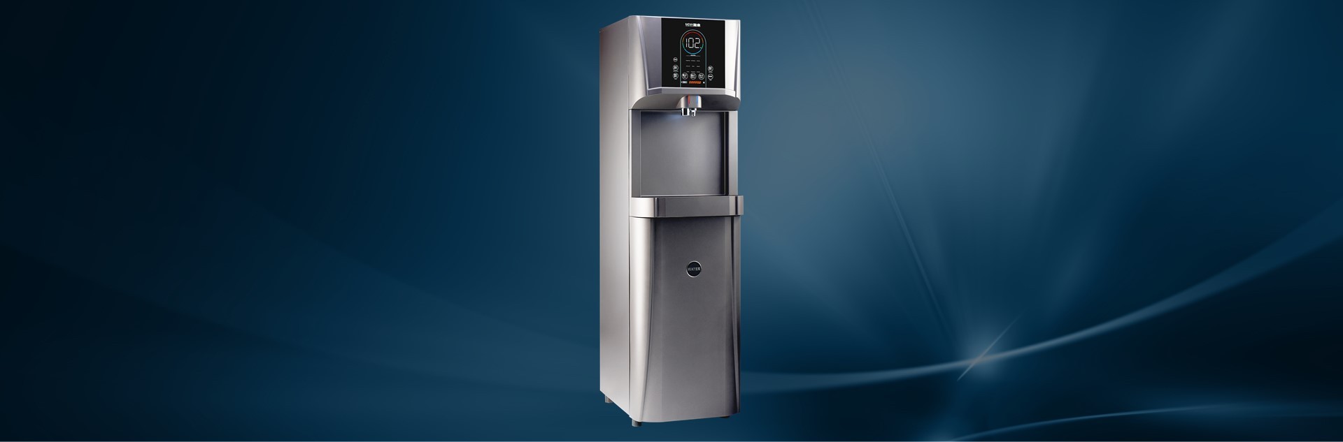LC-8522 SeriesSmart Touch-Controlled LED UVC Sterilizing Water Dispenser