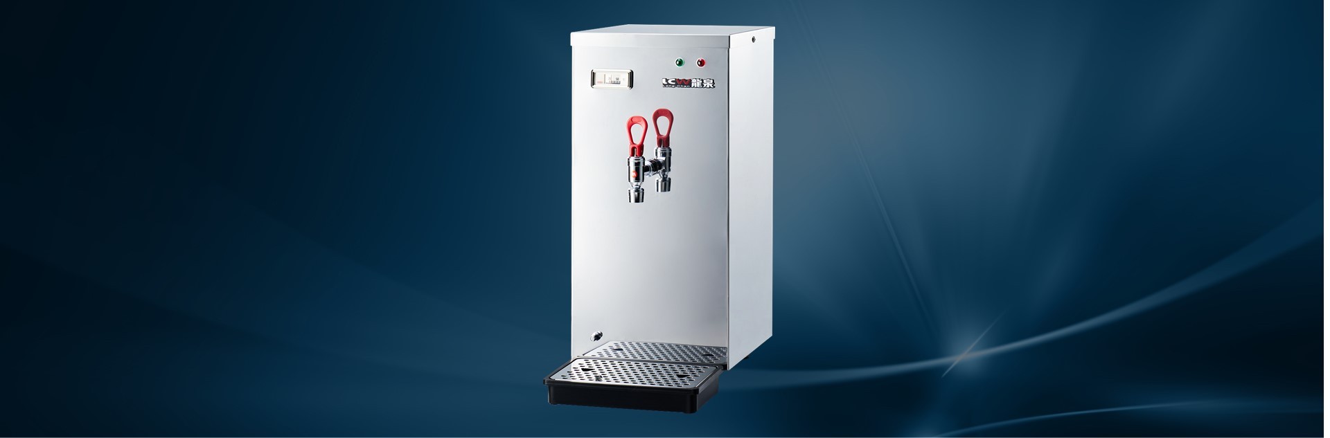 LC-002ACounter-Top Water Boiler